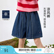 茵曼（INMAN）【涼風(fēng)褲】茵曼女童牛仔短褲清爽透氣2025夏季中大童寬松休閑褲子深藍色170