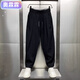 奧霂霖夏季新款薄透氣垂感休閑褲男士輕薄寬松褶皺哈倫褲蘿卜褲男 黑色 3XL 180-200斤