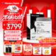 西部數據（WD）20TB企業(yè)級氦氣機械硬盤(pán)HC560 SATA 7200轉512MB CMR垂直 服務(wù)器硬盤(pán) 3.5英寸WUH722020BLE6L4