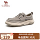 駱駝（CAMEL）閃穿一腳蹬冰絲涼感輕便百搭休閑布鞋 G15S136025 淺灰 40 