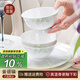 NINE CRANES景德鎮(zhèn)高顏值骨瓷家用碗具釉下彩飯碗微波爐簡約4.5英寸飯碗10個(gè)