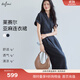 伊芙麗蔣欣代言后腰舒適牛筋設(shè)計感連衣裙女2025夏季新款休閑氣質(zhì)裙子女 藏青 S 80-90斤