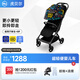 虎貝爾（HBR）嬰兒推車(chē)手推車(chē)輕便折疊可坐可躺登機寶寶傘車(chē)S1pro自動(dòng)收車(chē) 涂鴉