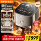 蘇泊爾（SUPOR）旋焰釜蓬蓬煲電飯煲5-8個(gè)人大容量4升遠紅外IH加熱柴火飯家用電煮鍋多功能一鍋多用電飯鍋SF40Q11