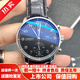 萬(wàn)國（IWC）【二手99新】萬(wàn)國IWC葡萄牙系列男表自動(dòng)機械計時(shí)男士手腕表回收商務(wù)送禮送男友二手奢侈品手表 黑盤(pán)銀針【IW371447】40.9mm