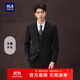 海瀾之家（HLA）西服套裝男輕商務(wù)經(jīng)典平駁領(lǐng)套西男秋季 黑色格紋15（西服+馬甲+西褲） 175/92A 48A推薦126~140斤