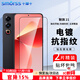 Smorss【2片】適用魅族21鋼化膜 魅族21手機(jī)膜 全屏覆蓋高清防摔指紋無白邊保護(hù)貼膜【增強(qiáng)版-指紋解鎖】