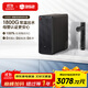 352加熱凈水器1800G常溫出水4.6L/min 反滲透直飲0阻垢劑 即熱400G通量?jì)魺嵋惑w機A418H【國家補貼】