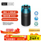 戴森（DYSON）凈化噴氣機HJ10 空氣凈化器 除甲醛 母嬰級認證 睡眠靜音認證 呼吸友好認證 黑色