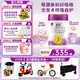 a2至初3段奶粉 幼兒配方奶粉 12-36月齡 850g  新西蘭進(jìn)口 新國標 6罐