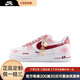 耐克（NIKE）球鞋定制 Air Force 1AF1空軍一號 淺墨染指 玫瑰情話 男女鞋 玫瑰情話 定制款不支持退換  37 .5 全新正品 假一賠十