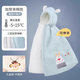 棉小果嬰兒披風(fēng)斗篷秋冬外出寶寶擋風(fēng)防風(fēng)抱被男童女童兒童冬季防寒外套 遠峰藍【建議-5~15°C】 100 【適合0-6歲寶寶】