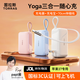 圖拉斯Yoga【三合一隨心充】充電寶3C認證可上飛機10000毫安蘋(píng)果17移動(dòng)電源自帶伸縮線(xiàn)折疊插頭35W充電器