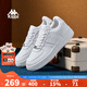 KAPPA卡帕男鞋板鞋男秋冬新款透氣小白鞋子男百搭休閑鞋情侶跑步運動(dòng)鞋 鷺羽白 42