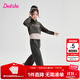 笛莎（DEESHA）童裝女童衛衣套裝2025秋新款中大童衛衣闊腿褲運動(dòng)套裝兒童衣服 摩卡灰 160