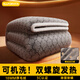 ALLFORVITA電熱毯?jiǎn)稳穗p人電褥子1.5x1.8x2.0米除螨除濕雙溫雙控自動(dòng)斷電 加厚長(cháng)毛絨【3c認證】1.8x2.0m雙控除螨 2025新款電熱毯防水防漏電恒溫定時(shí)裸睡加厚