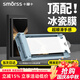 Smorss【2片秒貼冰瓷膜】適用榮耀Magic V5手機膜honor全膠水凝膜非鋼化膜保護膜防摔無(wú)黑邊軟膜
