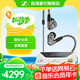 森海塞爾（Sennheiser）IE900/IE600/IE300旗艦級HIFI高保真超寬單動(dòng)圈單元可拆卸MMCX掛耳式耳機 高保真發(fā)燒有線(xiàn)耳機耳塞 IE600+山靈UA4銀色 便攜耳放