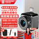 ?？滴⒂埃℉IKMICRO）熱成像儀手機紅外熱像儀攝像頭夜視儀探測器地暖測漏儀P20MAX V2 