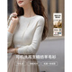 德瑪納【無(wú)縫一體100綿羊毛】秋季可機洗精紡半高領(lǐng)線(xiàn)衫針織衫女上衣