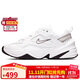 耐克NIKE休閑鞋女復古白老爹鞋M2K TEKNO運動(dòng)鞋BQ3378-100白38.5