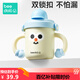 beedoll蓓兜兒童水杯牛奶杯寶寶吸管杯水杯兒童3-6歲直飲杯316L不銹鋼 藍