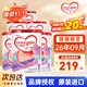 牛欄（Cow&Gate）港版牛欄嬰幼兒配方奶粉 A2 β-酪蛋白 JD保稅倉配送 1段 900g 6罐