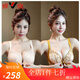 雅鹿無(wú)痕內衣女士聚攏小胸國風(fēng)刺繡收副乳防下垂上托調整型前扣文胸罩 [2件裝]膚色單件+金黃單件 90C 40/薄杯