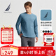 諾帝卡（NAUTICA）男裝春秋純棉柔軟親膚多色基礎經(jīng)典長(cháng)袖T恤男TE4301 4RA鈷藍色 M