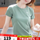 安德瑪（Under Armour）女裝上衣 2025夏季新款運動(dòng)服健身訓練快干透氣圓領(lǐng)休閑半袖T恤衫 快干透氣/建議拍大一碼 /石灰綠 L (170/88A)