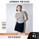 UR2025春季新款女裝休閑簡約鏤空設(shè)計感短袖T恤UWM450028 花灰 S