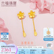六福珠寶 足金櫻花黃金耳釘耳墜女款耳飾 計價(jià) 約2.26克