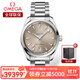歐米茄（OMEGA）瑞士手表 海馬系列新款150米防水自動(dòng)機械男表38mm 220.10.38.20.09.001鋼帶灰盤(pán)