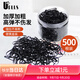 優(yōu)家UPLUS一次性高彈力頭繩黑色【加厚500根】發(fā)圈發(fā)繩小皮筋扎頭發(fā)