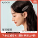 AJIDOU璀璨星光系列 時(shí)尚簡(jiǎn)約風(fēng)線(xiàn)下同款大方水鉆發(fā)夾百搭發(fā)飾生日禮物 璀璨星光個(gè)性發(fā)夾黑色 1個(gè)