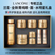 蘭蔻（LANCOME）全新菁純眼霜面霜乳霜精華水抗皺淡紋修護緊致控油禮盒送禮禮物 【明星9件套禮盒】新菁純眼霜+面霜+精華水