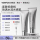 VEIRFOO薇爾膚韓國原裝進口DNA鈉水光膠原蛋白膜抗皺緊致涂抹人皮面膜 195g(3支+面膜刷【老客優(yōu)選】)
