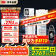 3M凈水器家用凈水機0廢水直飲廚下智能3L/分大流量6000升處理量1200G過(guò)濾器前置SW50