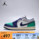 耐克（NIKE）AIR JORDAN 1 LOW AJ1 男子運動鞋 553558-147 43
