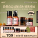 HBN精萃水100ml乳晚霜30g原白霜早c晚a美白熬夜提亮生日禮物