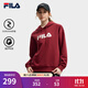 FILA 斐樂(lè )情侶款男女連帽衛衣2025冬季新款休閑寬松加絨保暖長(cháng)袖上衣 【常規款】深褐酒紅-WI L 175/96A/L