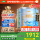 三棵樹漆（SKSHU）乳膠漆京粹抗污抗甲醛凈味全效耐擦洗室內(nèi)墻面涂料墻面漆油漆滾筒 升級套裝（2面漆1底漆） 51L*1件