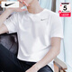 耐克（NIKE）T恤男士 25冬季新款運動(dòng)服裝健身速干衣圓領(lǐng)休閑半袖透氣冰絲短袖 DRI-FIT導濕速干/熱推款 M 【170】體重110~130斤左右