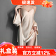 貓惑純欲風(fēng)帶胸墊冰絲睡衣女士吊帶仿真絲睡裙裙子睡袍情趣家居服套裝 香檳色【帶胸墊】【吊帶+外袍】 L 【適合95-115斤】