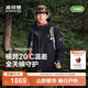 波司登（BOSIDENG）25新【疊變】機能沖鋒衣鵝絨羽絨服男三合一保暖短外套B250331323 黑藏青 M 175/96A 體重約130-140斤