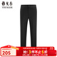 雅戈爾（YOUNGOR）套西褲子女123款西服褲西裝褲西褲羊毛材質(zhì)秋冬季保暖 藏青 27 .5 160/68A