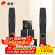 惠威（HiVi）RM600A HT+Sub10G 音響家庭影院5.1聲道木質(zhì)落地式hifi客廳電視音箱 需搭配功放