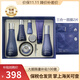 蘇秘37°（Su:m37°）蘇秘Su:m37°呼吸套裝 驚喜水分時(shí)光能量?jì)敉笩o(wú)瑕水乳 韓 蘇秘呼吸驚喜水潤水乳霜套裝新