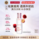 嬌韻詩(shī)Clarins清透煥膚乳75ml美白煥亮牛奶乳液進(jìn)口女生生日禮物雙十一