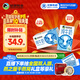 優(yōu)然牧業(yè)純牛奶250ml*24盒整箱 營(yíng)養早餐牛奶 中秋送禮盒裝